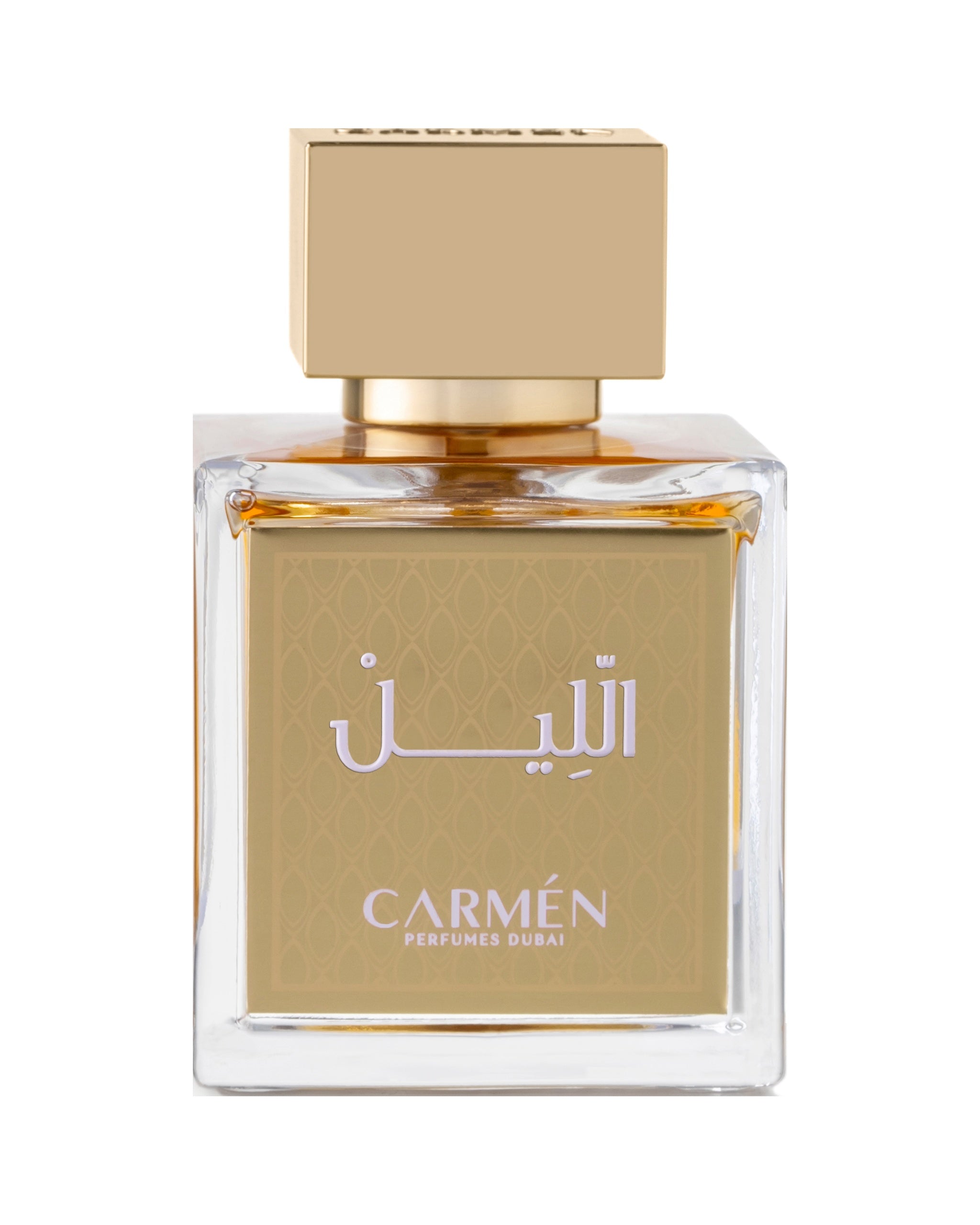 عطر الليل 80 مل