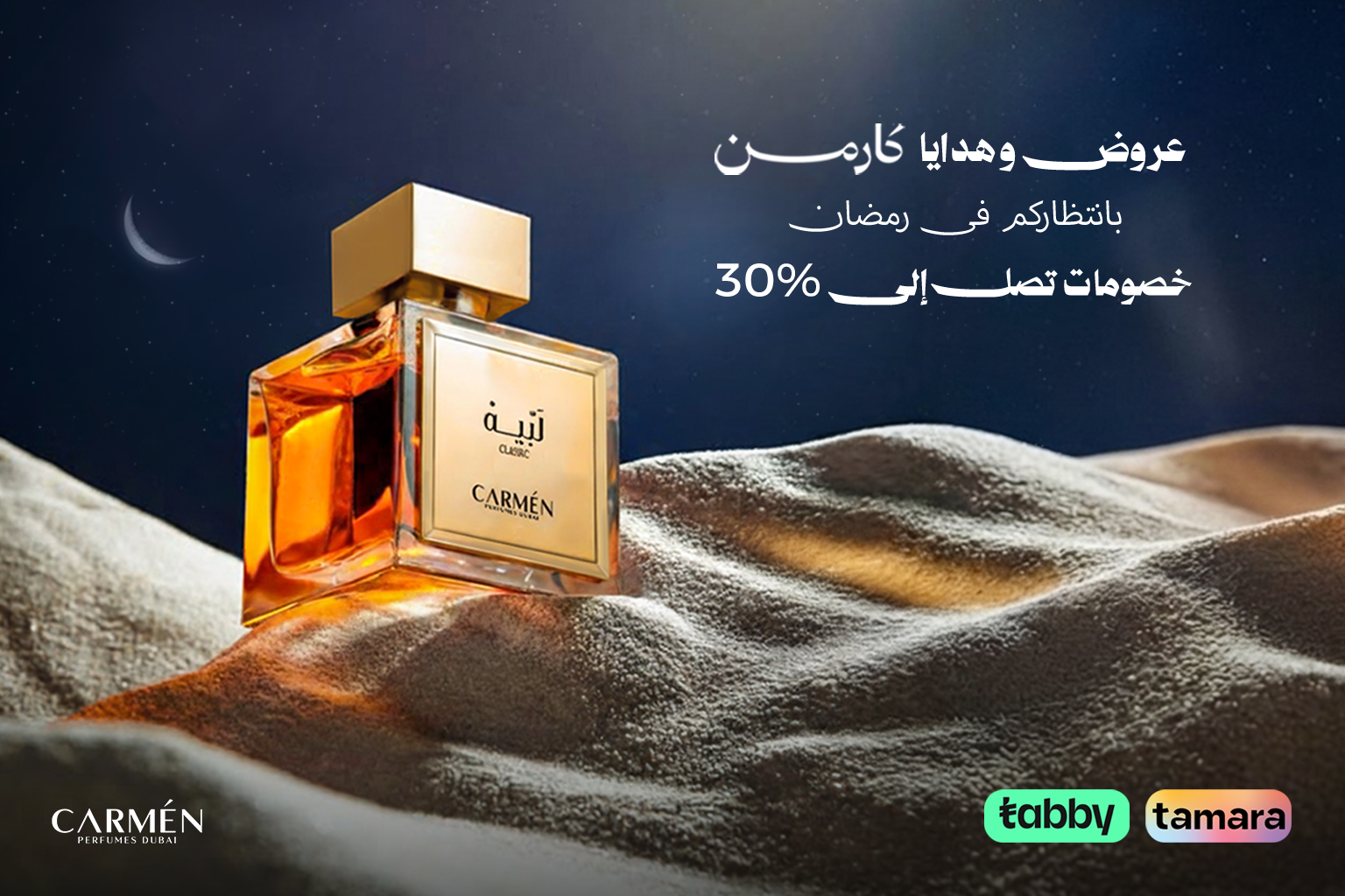 slider image 1621243260e1af0c20-0