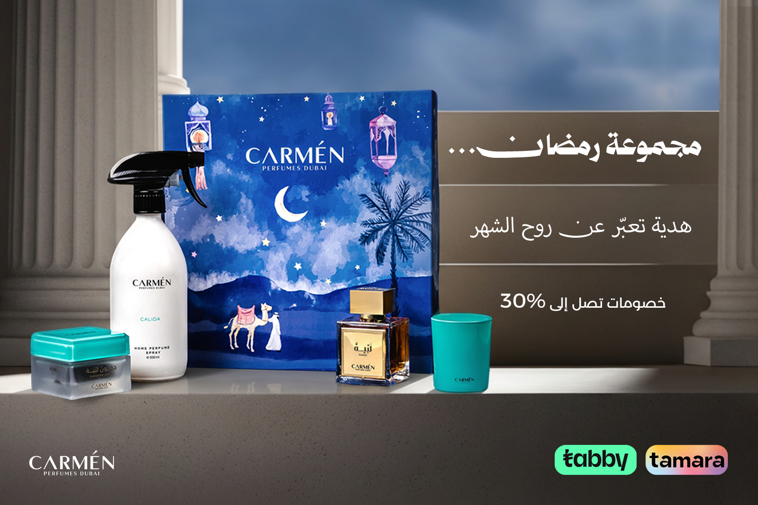 slider image 1621243260e1af0c20-1