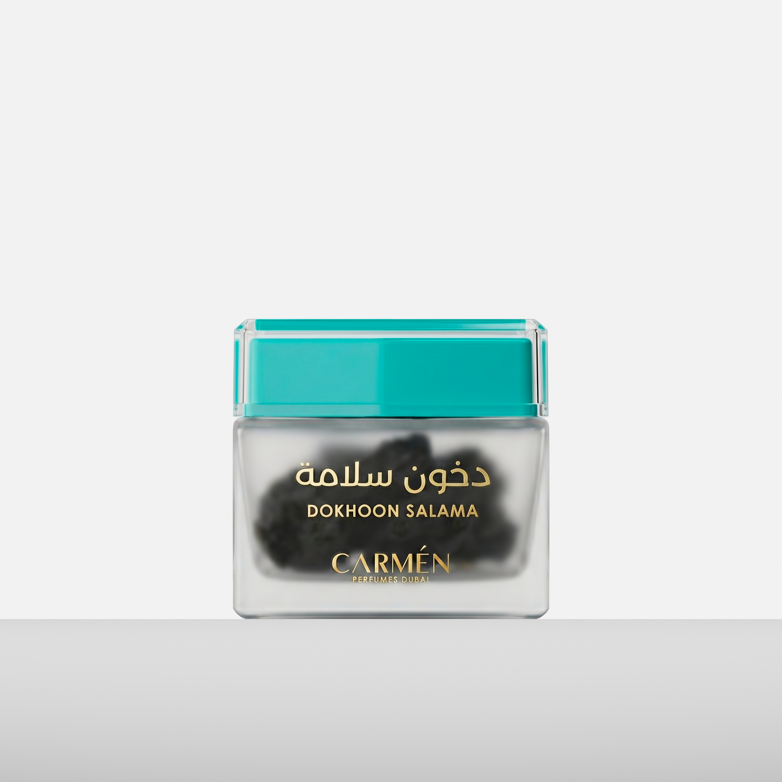 دخون سلامة