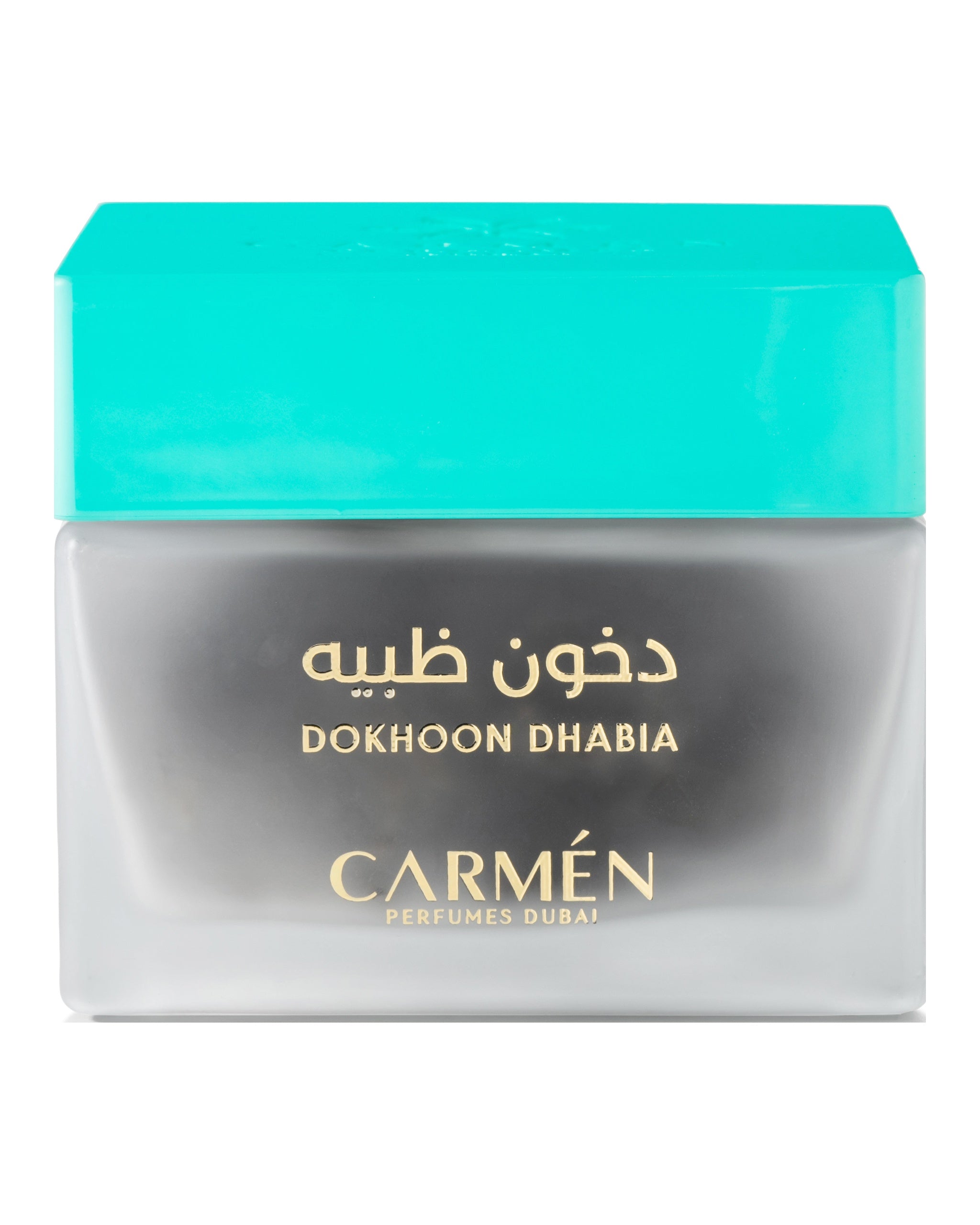 دخون ظبية