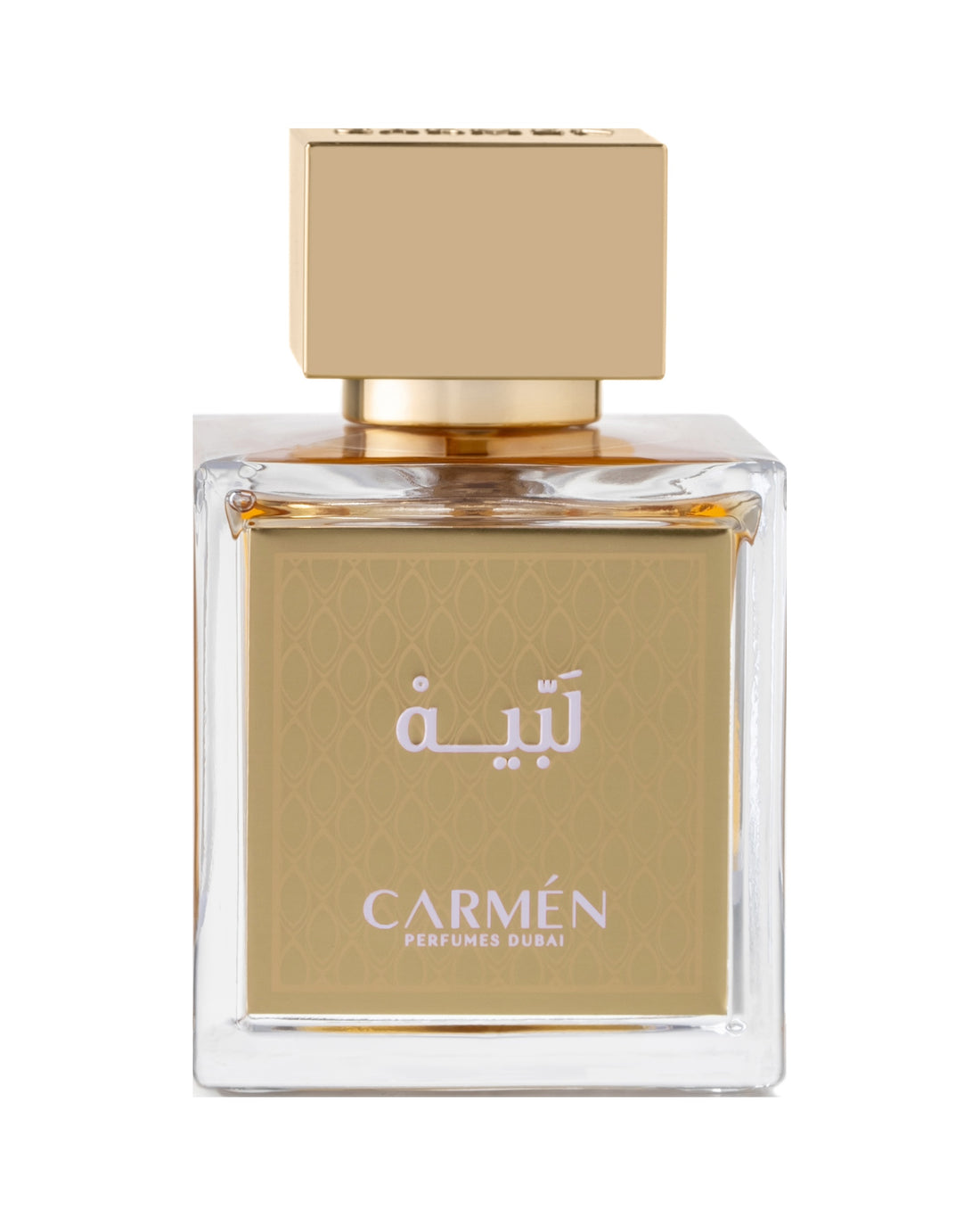 عطر لبيه 80 مل