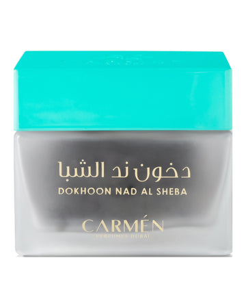 دخون ند الشبا